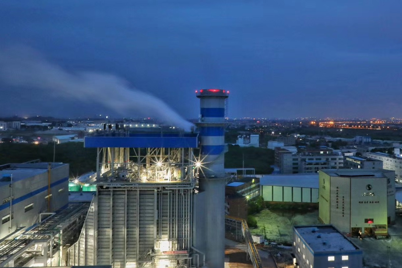 Dự án Chd Zengcheng HRSG