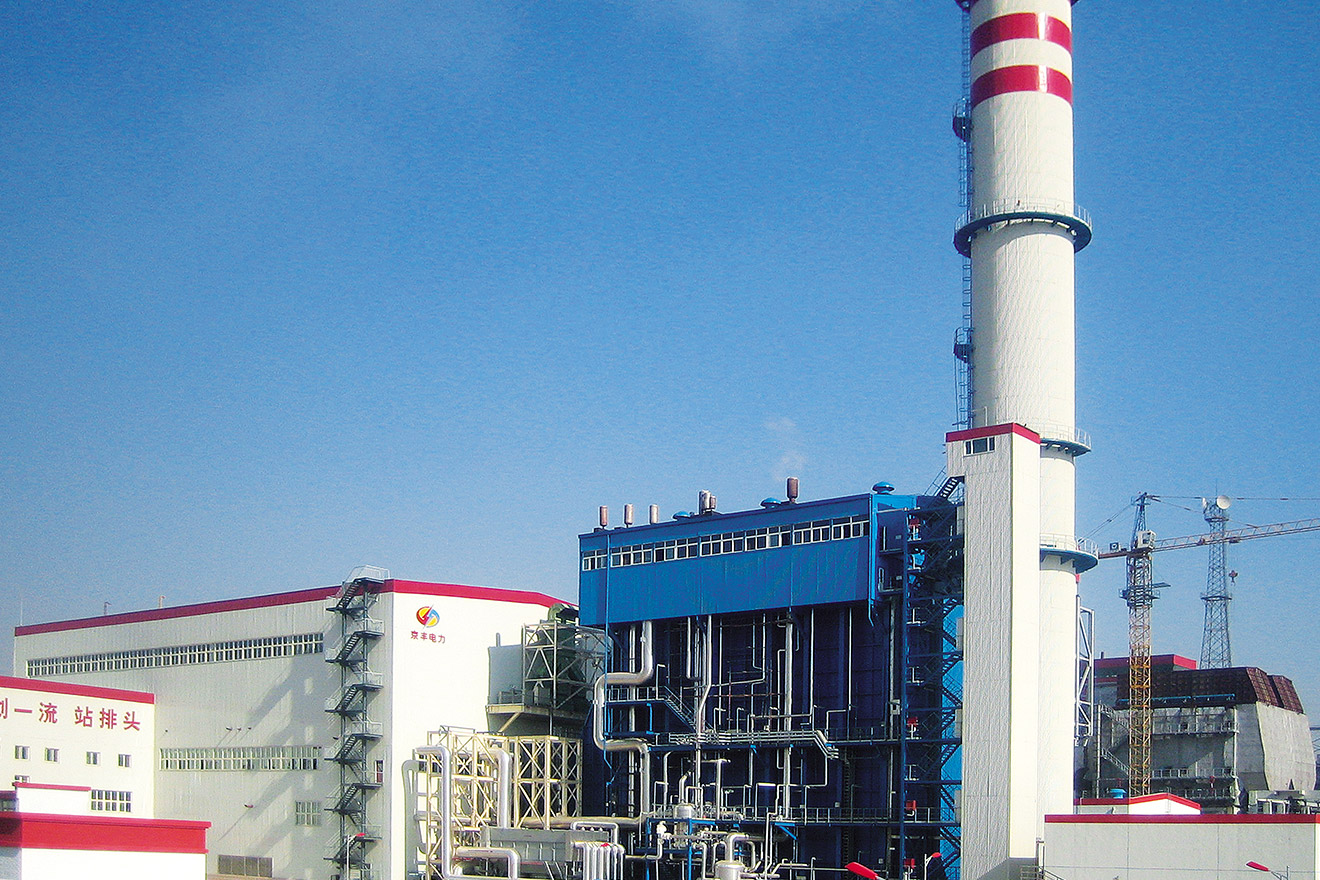 Dự án Jingfeng HRSG Bắc Kinh Jingfeng