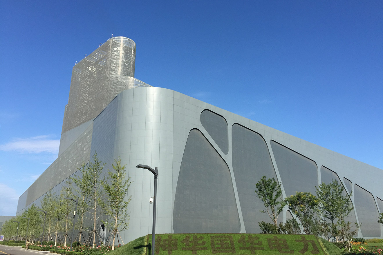 Shenhua Guohua Bắc Kinh dự án HRSG