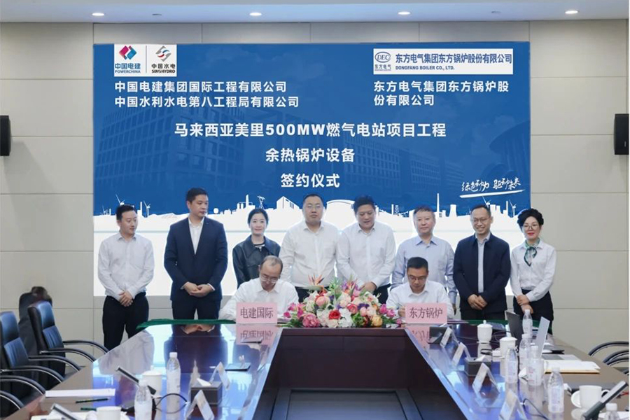 Hợp đồng HRSG cho Miri, Malaysia đã ký thành công!